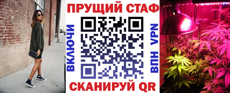 Цена Перевоз COCAIN  Меф 