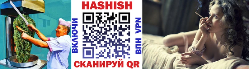 Canna-Cookies марихуана  darknet наркотические препараты  Перевоз  купить наркоту  omg как зайти 