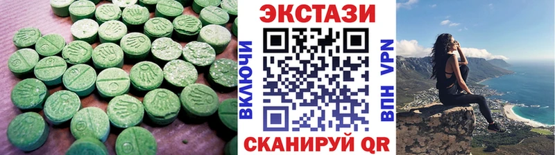 Ecstasy Philipp Plein  где продают   Перевоз 