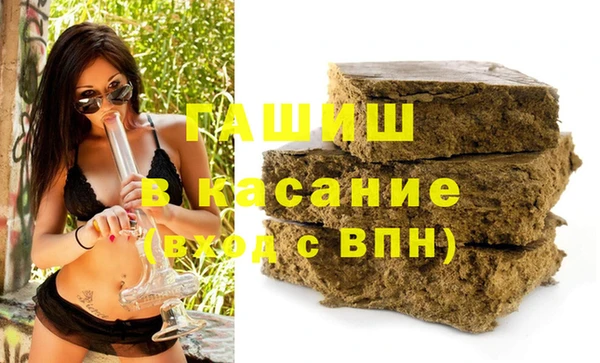 винт Дмитриев