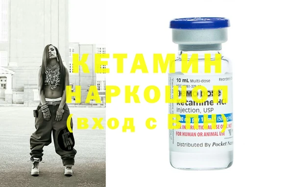 гидропоника Кемь