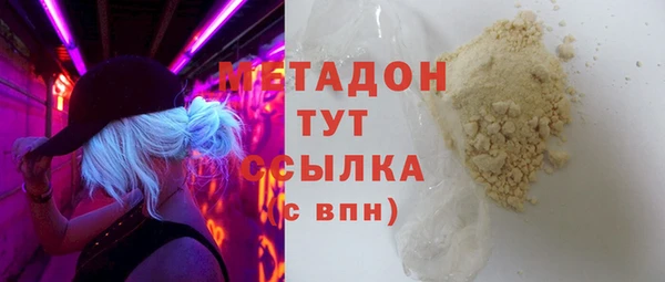 СК Дмитров