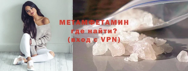 дмт Дмитровск