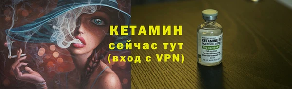 прущие крисы Туринск