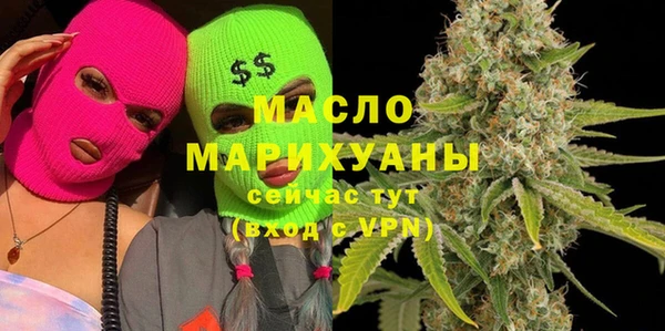 дмт Тында