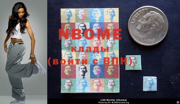 дмт Дмитровск