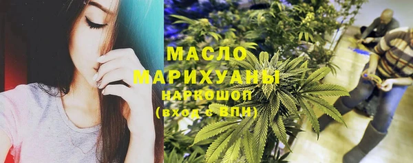 прущий лед Кизел