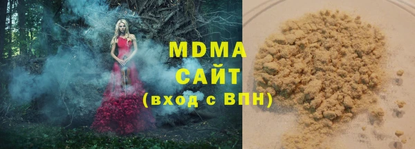 винт Дмитриев