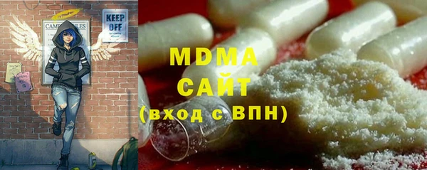 дмт Дмитровск