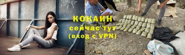 круглые Кедровый