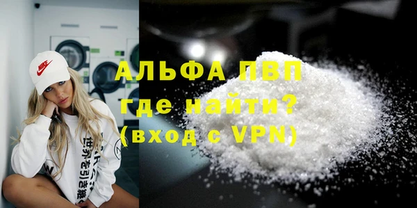 винт Дмитриев